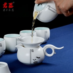 君器定窑脂白功夫茶具套装整套陶瓷泡茶壶组合简约创意家用小套组